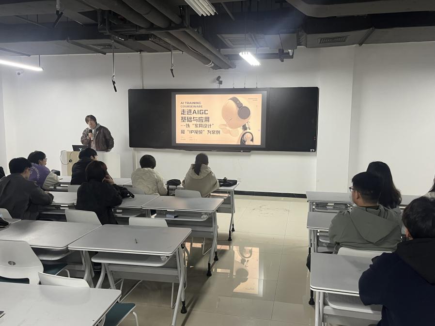 微信图片_20251106172448_46_212 微信图片_20251106172448_46_212