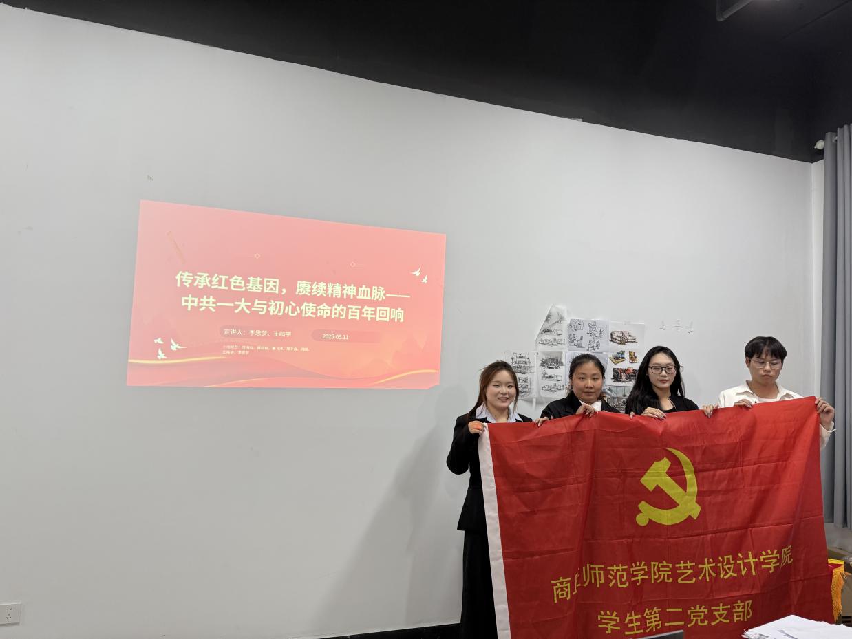 图示, 示意图
中度可信度描述已自动生成:ver1 图示, 示意图
中度可信度描述已自动生成:ver1