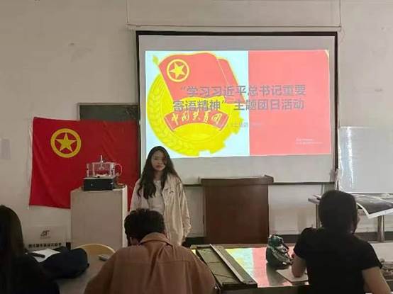 微信图片_20240507220350 微信图片_20240507220350
