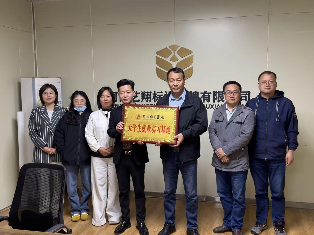 微信图片_20260422143549_75_72 微信图片_20260422143549_75_72