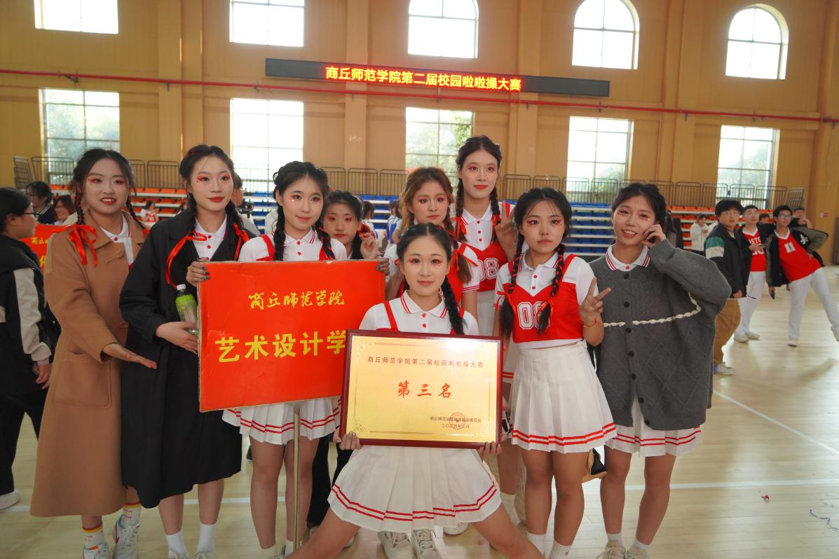 DSC09879 DSC09879