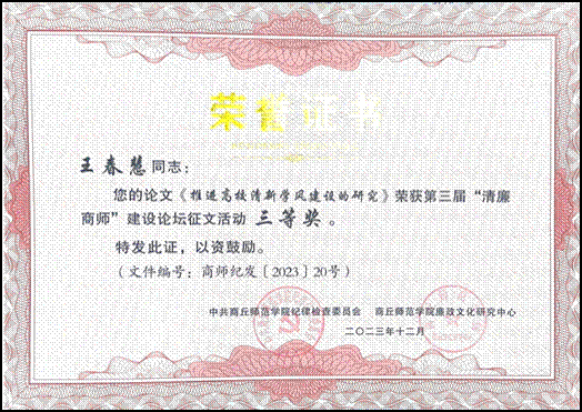 39c5e1bcfb5d9275fafc60b3bf2dff9